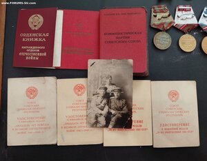 КЗ,ОВ 2, 2 БЗ ( ЯПОНИЯ)