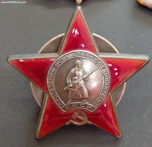 КЗ,ОВ 2, 2 БЗ ( ЯПОНИЯ)