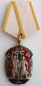ЗП, ветки. Сохран.