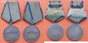 2 отваги за 1 подвиг на времянках за подписью ГСС №2 Каманин