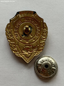 Отличный шофер. Победа. Отличный