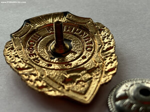 Отличный шофер. Победа. Отличный