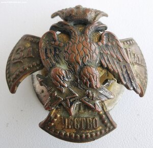 Знак Лейб-гвардии Финляндского полка
