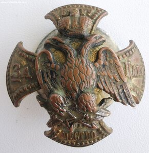 Знак Лейб-гвардии Финляндского полка