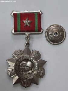 За отличие в воинской службе 1 и 2 ст.