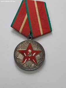 Б/З, 20 лет в МВД и 50 МВД