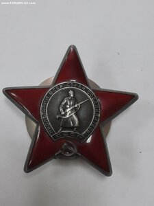 КЗ № 3 201 443