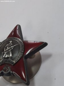 КЗ № 3 201 443