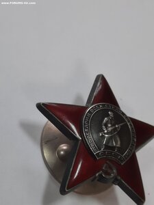 КЗ № 3 201 443