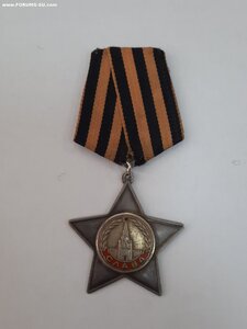 Слава 2 ст. № 13174