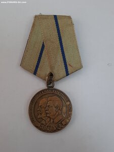 Партизан 2 ст.