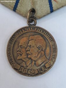 Партизан 2 ст.