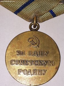 Партизан 2 ст.