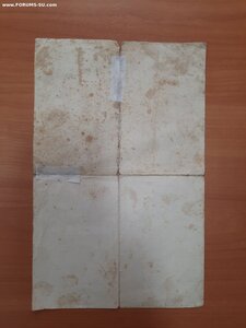 2 удостоверения на Ленинград 1943 и 1944