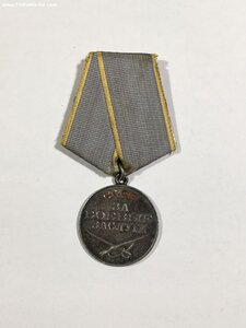 ЗБЗ № 286822,под квадро.