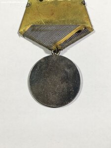 ЗБЗ № 286822,под квадро.