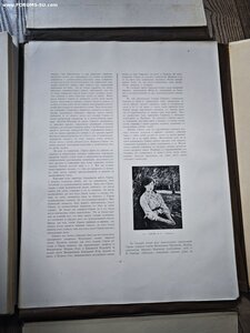 Московская галерея Третьяковых. КНЕБЕЛЬ 1909. ТОМ 1 ОПИСАНИЯ