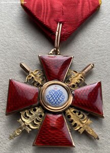 АННА с мечами 2 ст ,золото.