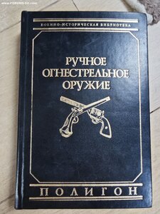 Владимир Маркевич Дагестанский конный полк, кавалер ГК