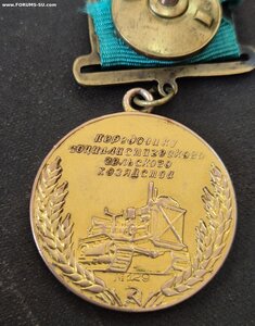 Большая золотая медаль всхв 1939 год.