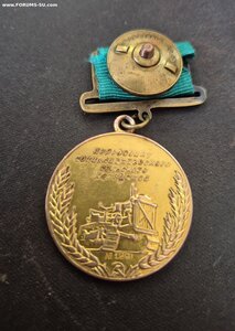 Большая золотая медаль всхв 1939 год.