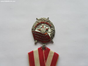 БКЗ 80508. Ласточкин хвост.