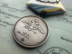 м. Нестерова № 1601 на документе в люксе. Первая Чеченская
