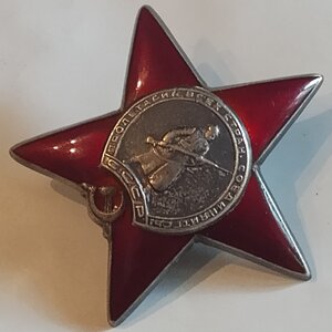 КЗ 2272*** ( Рукопашный бои. ) МЗПП. За Японию.