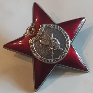 КЗ 2272*** ( Рукопашный бои. ) МЗПП. За Японию.