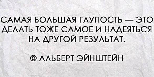 Экономика