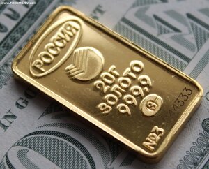 Слиток золото 20гр. РФ AU 999,9