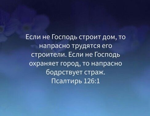 Экономика