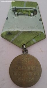 Одесса родной збор