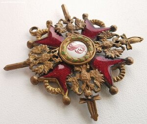 Св. Станислава 3ст. с мечами. Бронза.