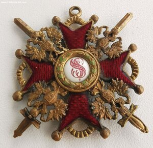 Св. Станислава 3ст. с мечами. Бронза.