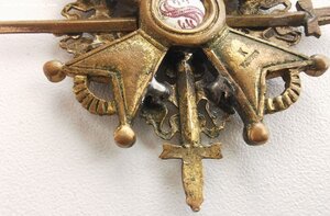 Св. Станислава 3ст. с мечами. Бронза.