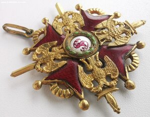 Св. Станислава 2 ст. с мечами. Бронза.