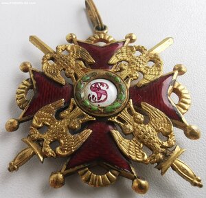 Св. Станислава 2 ст. с мечами. Бронза.