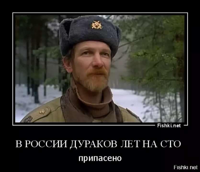 Экономика
