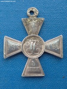 ГК 4 ст. 754180 два возможных кавалера