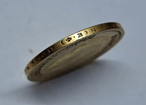 10 рублей 1899 г.(Ф.З)