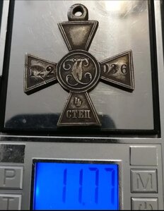 Зово японец на турецкой заготовке,