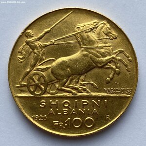 Албания 100 франг ари 1926 года AMET ZOGU