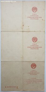 Кёнигсберг, Берлин и ЗПГ на девушку