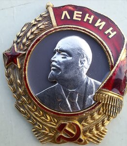 Ленин винт на гсс