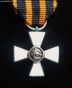 Знак ордена Св. Великомученика и Победоносца Георгия Фрачный
