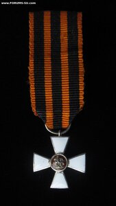 Знак ордена Св. Великомученика и Победоносца Георгия Фрачный
