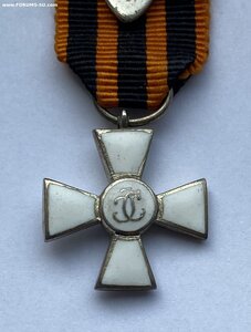 Знак ордена Св. Великомученика и Победоносца Георгия Фрачный