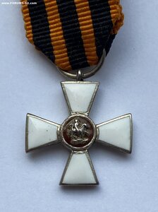 Знак ордена Св. Великомученика и Победоносца Георгия Фрачный
