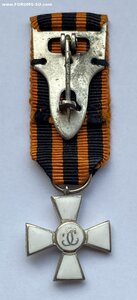 Знак ордена Св. Великомученика и Победоносца Георгия Фрачный